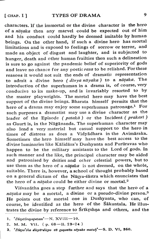 Laws & Practice of Sanskrit Drama